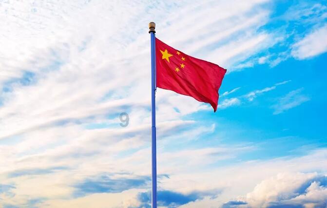 雷火官方网站入口