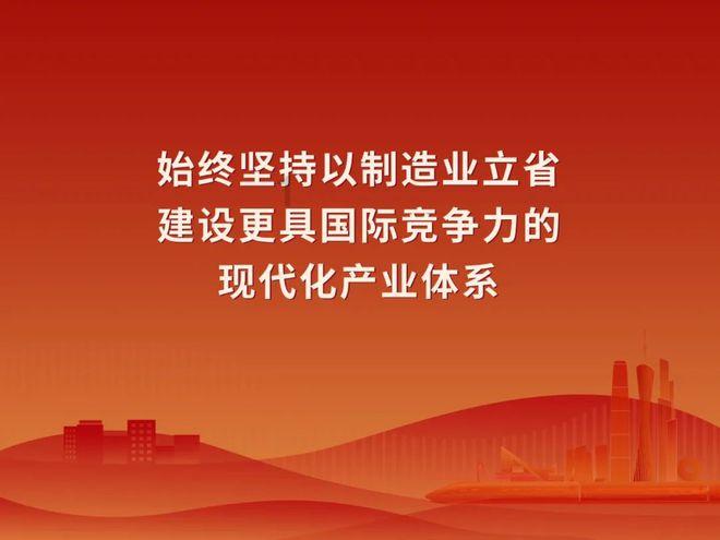 小猫钓鱼游戏龙王版有船